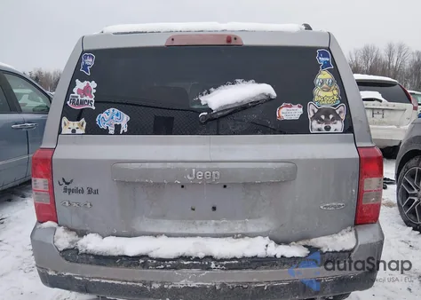 2015 Jeep Patriot High Altitude Edition from USA, damaged, VIN 1C4NJRFB4FD382972